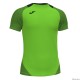 maglia gara ESSENTIAL II JOMA m/c