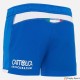 Pantaloncini da gara away Federazione Italiana Rugby 2020/21 da bambino